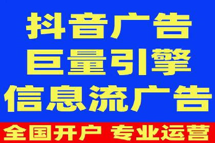 网站SEM托管服务客户案例分享
